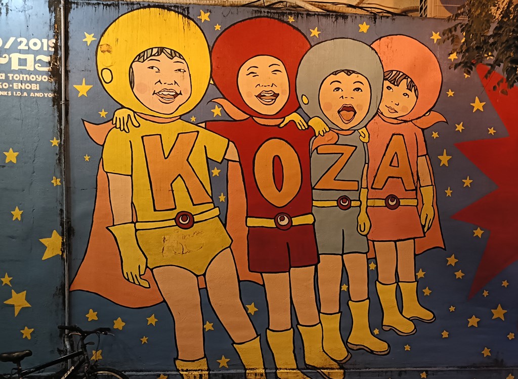 魔改造の昼（ゼブラパン編）